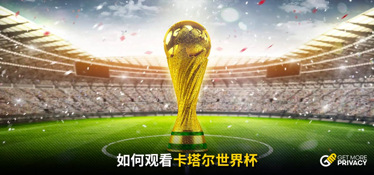 响比赛的